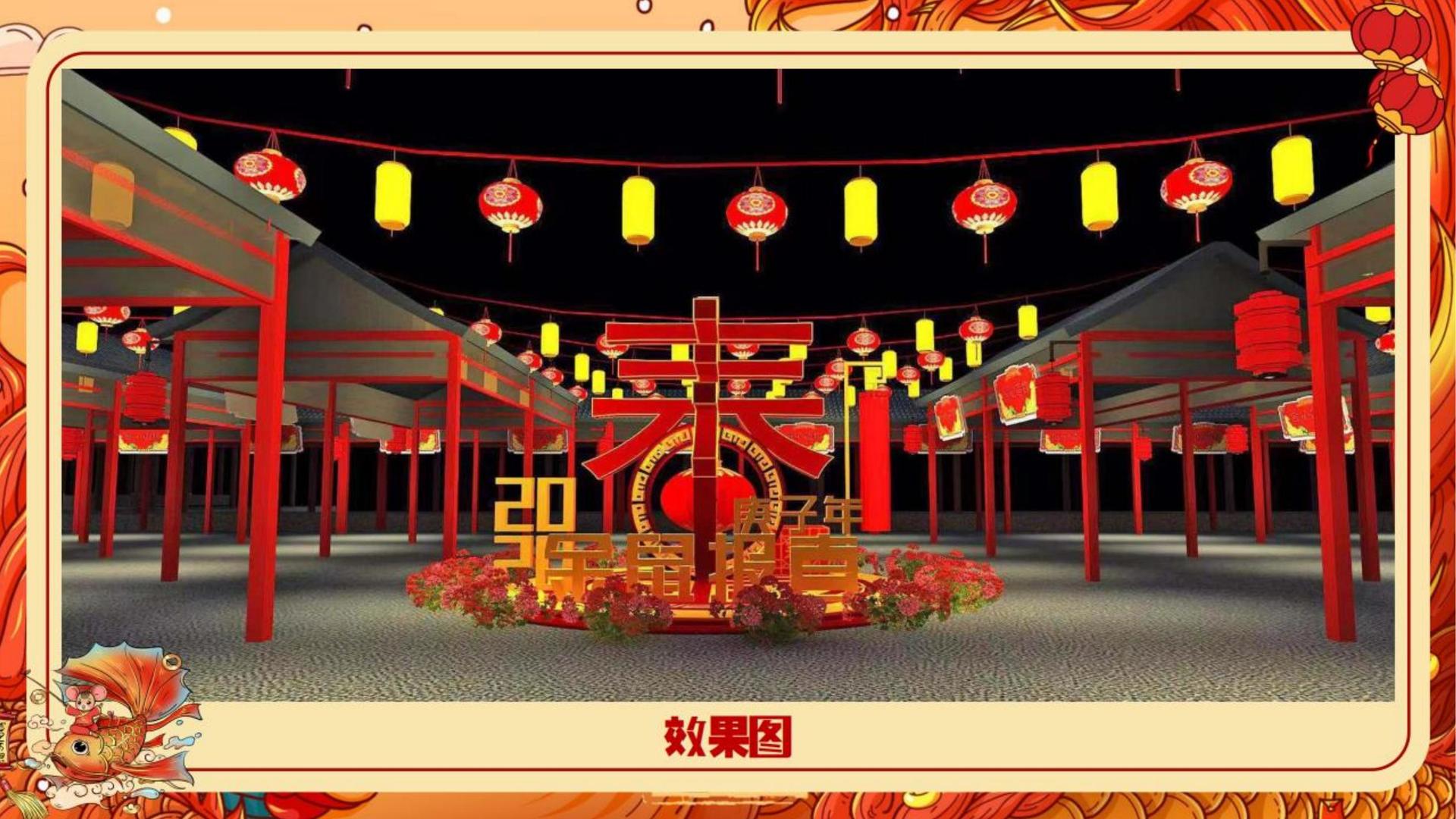和汇传媒文化发布年度文化趋势研究报告